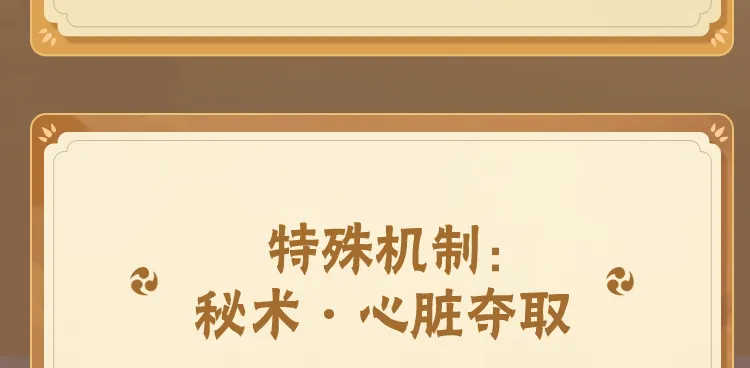 打輕度游戲牌中國移動和游戲6月數據分析